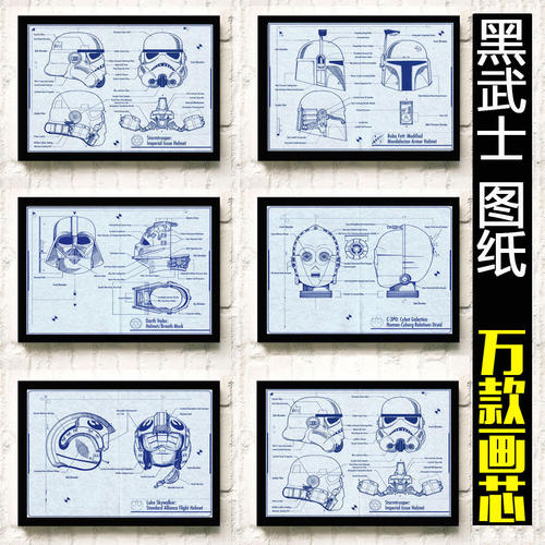 大阪歯科大学Economics Degree Certificate